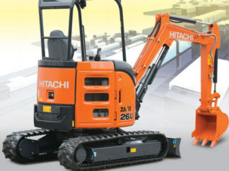 HITACHI gumene gusjenice